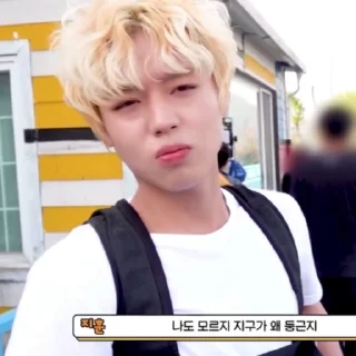 😡 emoji park jihoon behind by @offstikbot Telegram sticker 7 of 25