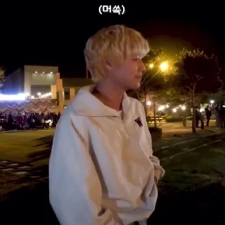 😎 emoji park jihoon behind by @offstikbot Telegram sticker 20 of 25