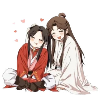 ❤️ emoji Tiān Guān Cì Fú 💜 @Cucuroozzka Telegram sticker 17 of 99