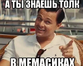Sticker from Курбановдолбаеб