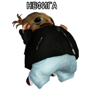 Sticker from Синдром Кириешки