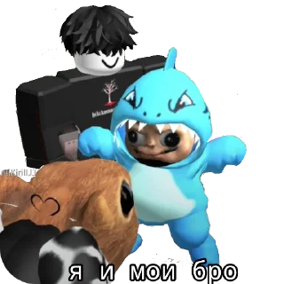 Sticker from Синдром Кириешки