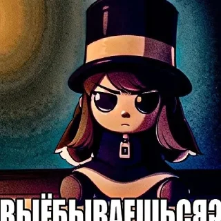 ❤️ emoji ДЕГРАДАЦИЯ😎😎😎 ➡️ @Ctikerubot Telegram sticker 15 of 49