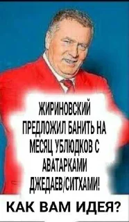 😅 emoji ДЕГРАДАЦИЯ😎😎😎 ➡️ @Ctikerubot Telegram sticker 24 of 49