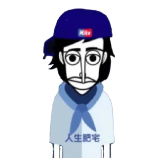 😌 emoji Стикиры Telegram sticker 5 of 9