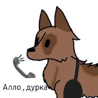 Sticker from Стикиры Затменички:>