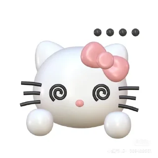 😶 emoji kitty🐈🌸 Telegram sticker 13 of 13