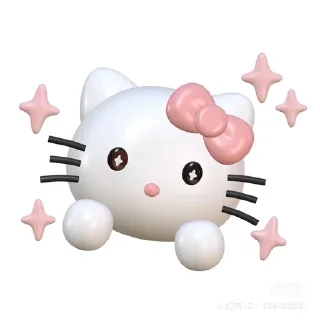😍 emoji kitty🐈🌸 Telegram sticker 11 of 13