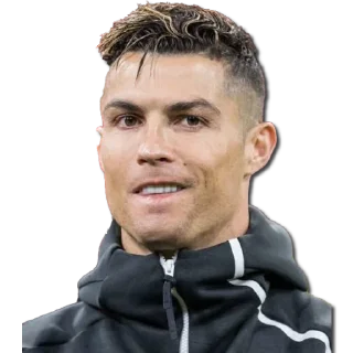 😏 emoji CR7 ter Telegram sticker 17 of 120