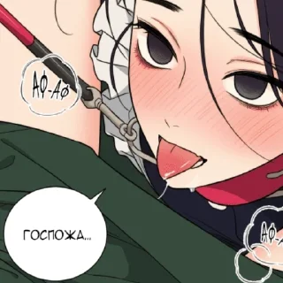 ♥️ emoji Ami & Ange ПС Telegram sticker 10 of 104