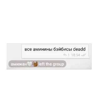 🫥 emoji ептвайами Telegram sticker 15 of 105