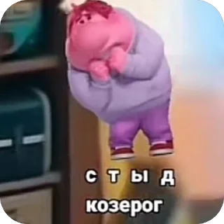 🫥 emoji ептвайами Telegram sticker 5 of 105