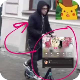 🫥 emoji ептвайами Telegram sticker 23 of 105