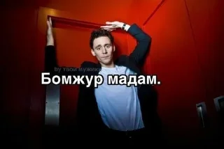 🤗 emoji Мстители✨ Telegram sticker 8 of 43