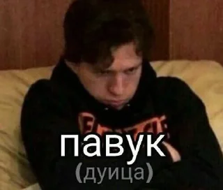 ☹️ emoji Мстители✨ Telegram sticker 4 of 43
