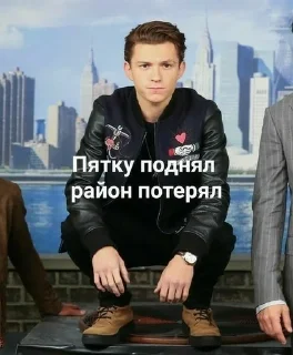 😶 emoji Мстители✨ Telegram sticker 18 of 43