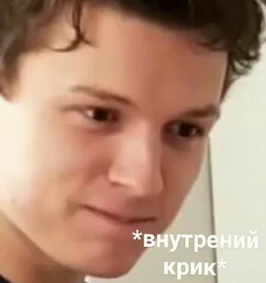 😫 emoji Мстители✨ Telegram sticker 3 of 43