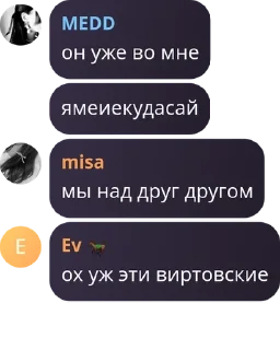 🧑‍🦱 emoji RÍÌA pack by @QuotLyBot Telegram sticker 14 of 33