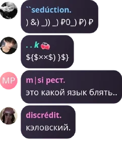 🤝 emoji RÍÌA pack by @QuotLyBot Telegram sticker 12 of 33
