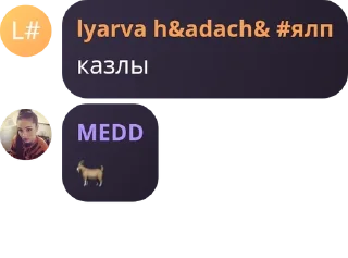 🐐 emoji RÍÌA pack by @QuotLyBot Telegram sticker 4 of 33