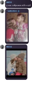 🔍 emoji RÍÌA pack by @QuotLyBot Telegram sticker 15 of 33