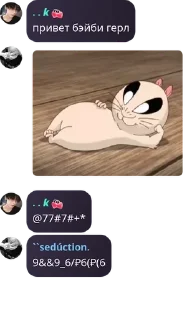 👩‍🦯 emoji RÍÌA pack by @QuotLyBot Telegram sticker 10 of 33