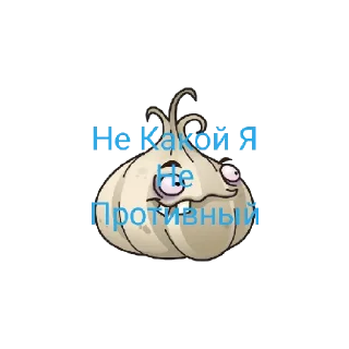 😄 emoji Семейство Болезненной Мяты Telegram sticker 1 of 7