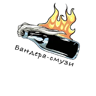 Sticker from UA
