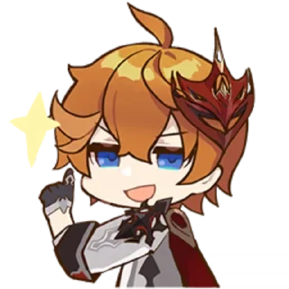 🥕 emoji ЛЮТИ ГЕНШ ЛЮБИМКИ ПАК Telegram sticker 13 of 58