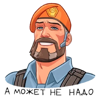 😟 emoji Valorant Telegram sticker 11 of 27