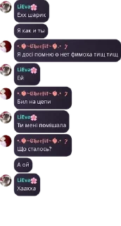 Sticker from EXCITED MOON стікери
