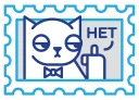 Sticker from Postage stamp
