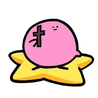 Sticker from #. kirby [ @misakostickers ]