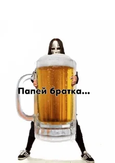 🌟 emoji ню-метал мемы от @looki_o Telegram sticker 12 of 35