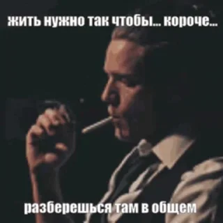 Sticker from Мемы на отвал @Packek
