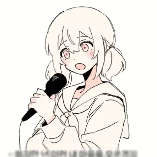 🎤 emoji ʷʷʷ ｡⁠:ﾟ★ @Muff1inn ★ ﾟ⁠:⁠｡ ʷʷ Telegram sticker 7 of 35