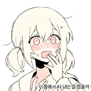 🎤 emoji ʷʷʷ ｡⁠:ﾟ★ @Muff1inn ★ ﾟ⁠:⁠｡ ʷʷ Telegram sticker 14 of 35