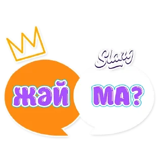 😅 emoji slangpack-four Telegram sticker 9 of 12