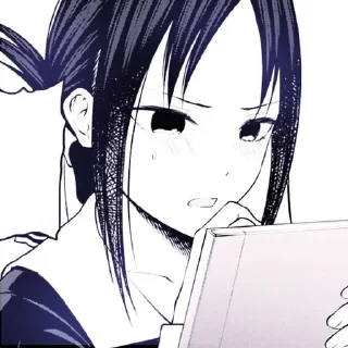 🔖 emoji Kaguya「🔖」@siili_stickers Telegram sticker 23 of 70