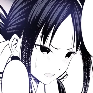 🔖 emoji Kaguya「🔖」@siili_stickers Telegram sticker 15 of 70