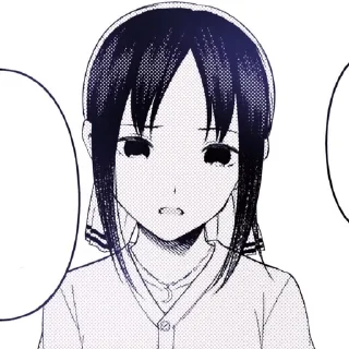 🔖 emoji Kaguya「🔖」@siili_stickers Telegram sticker 14 of 70