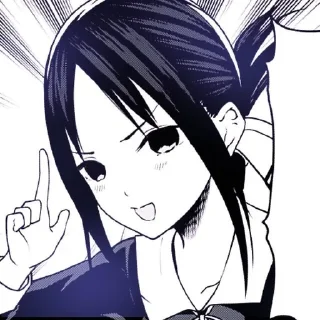 🔖 emoji Kaguya「🔖」@siili_stickers Telegram sticker 22 of 70