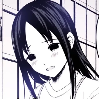 🔖 emoji Kaguya「🔖」@siili_stickers Telegram sticker 3 of 70
