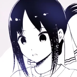 🔖 emoji Kaguya「🔖」@siili_stickers Telegram sticker 13 of 70