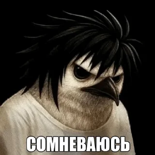 Sticker from эл птичка