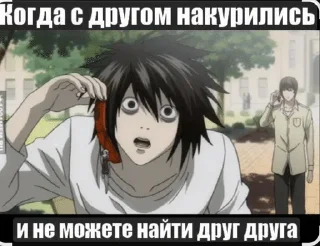 📞 emoji Мемный эл Telegram sticker 7 of 11