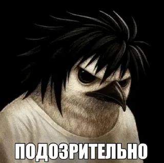 Sticker from эл птичка
