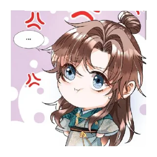 😠 emoji Сео Сухая Telegram sticker 19 of 50