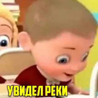😍 emoji YouTube Сео Монстры👹 Telegram sticker 9 of 16