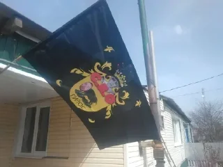 🏴‍☠️ emoji СЕО ГИРОС Telegram sticker 17 of 35